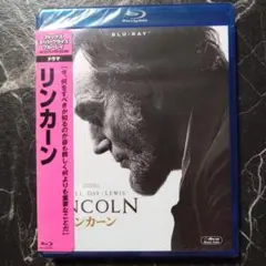 リンカーン('12米)