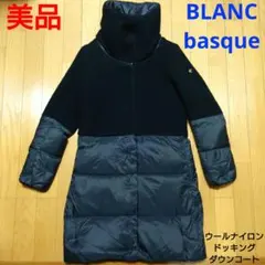 2025年最新】blanc basque レディース ダウンジャケットの人気アイテム