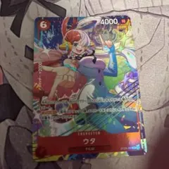ウタ ST23-001 マッチングバトル プロモ - メルカリ