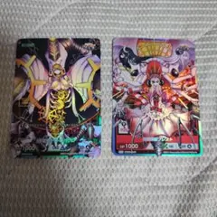 Divine Cross ブレスト ペトロパウロ TOP8 2枚セット