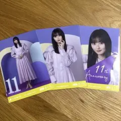 乃木坂46 生写真 遠藤さくら 11th Anniversary 3カット