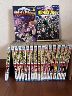 僕のヒーローアカデミア 漫画 8巻から24巻初版あり➕映画特典冊子2冊