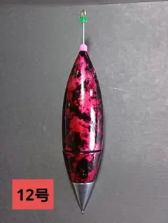 ふき様 リクエスト 2点 まとめ商品