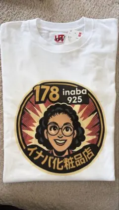 イナバ化粧品店 イナママTシャツ Sサイズ ホワイト