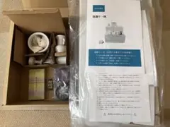 Item thumbnail for item 9ca2a4ea-79bf-4e86-9d4f-aa77434a7fe7