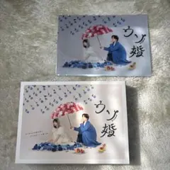 Item thumbnail for item 80600e53-bad3-42ce-bf07-b9235f6b9d5d