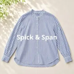 Spick & Span（スピックアンドスパン）パールボタンロングスリーブシャツのサムネイル