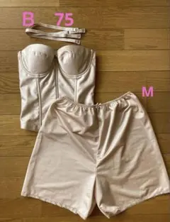 ブライダルインナーセットB75ビスチェ &Mフレア