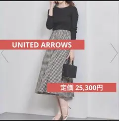 【極美品】ユナイテッドアローズ フィット＆フレア ワンピース 36 VERY