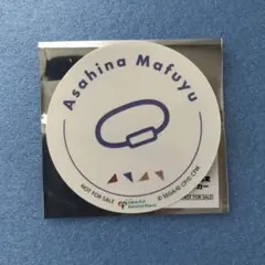 プロセカ ストア購入特典モチーフステッカー【まふゆ】