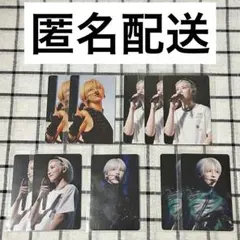 YUMA ユウマ コンプ 10枚 ツアー BTW ライブ ①