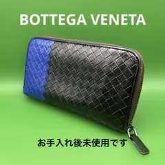 2025年最新】ボッテガヴェネタ ラウンドファスナー長財布の人気