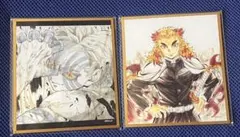 鬼滅の刃　WEBSHOPくじ　アクリル色紙　煉獄杏寿郎 猗窩座