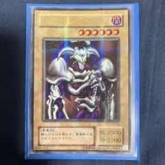 青スリ　デーモンの召喚　ウルトラパラレル　RB-03