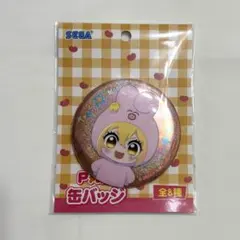 P丸様。　缶バッジ　プライズ