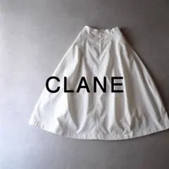 美品 CLANE 2,6万円 2025SS ホワイトのマキシスカート クラネ E