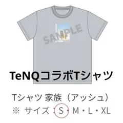Dr.STONE TeNQコラボ Tシャツ 師弟 インディゴ M - メルカリ