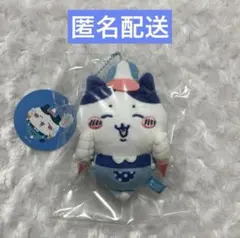 2026年最新】ちいかわ ゆうえんち ぷちミニマスコットの人気アイテム