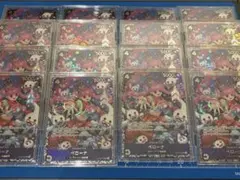 BGS10】ペローナ フラッグシップ ベスト8記念品 For Japan - メルカリ