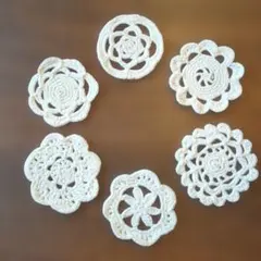 ハンドメイド かぎ針編み コースター 6枚セット ホワイト