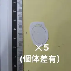 地球へ…イラスト集 竹宮恵子 - メルカリ