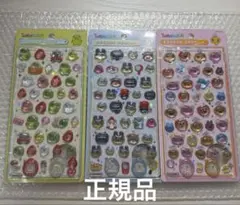 たまごっち ボンボンドロップシール 国内正規品