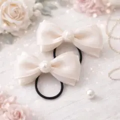 キッズ ヘアゴム リボン フォーマル 卒園入園② アイボリー