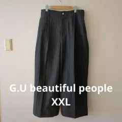 2025年最新】タックワイドパンツ beautiful people guの人気