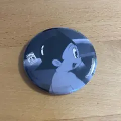 Item thumbnail for item dca6d845-51ef-4a9f-8fc5-085de32a346a