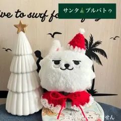 yoona様 リクエスト 5点 まとめ商品