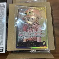 2026年最新】lecafigの人気アイテム - メルカリ