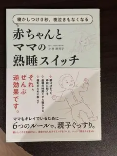 Item thumbnail for item 1e55711e-c07d-4b88-a827-49b22dad8f9b