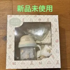 【新品未使用】定価3900円紙パックホルダー、ストローマグ、フードカッター