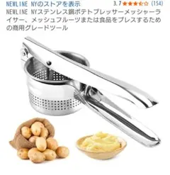 Item thumbnail for item 984b8c4e-f75c-4ac6-bb89-2ac275480e2c