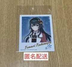 学園アイドルマスター 月村手毬 クリアカード 極楽湯コラボ - メルカリ