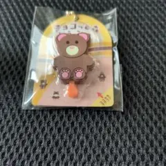 ★新品未使用★チョコっと森どうぶつ キーホルダー チョコ くま 猫 犬