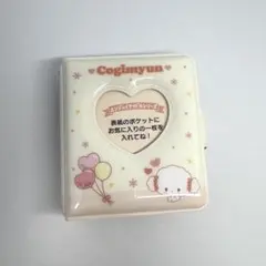 こぎみゅん まとめ売り