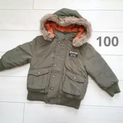 キッズ　ダウンジャケット　100　コート　アウター　カーキー　防寒着　冬　子供服