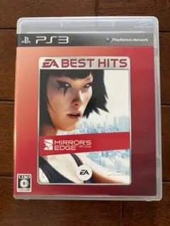 ミラーズエッジ EA BEST HITS PS3