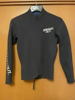 2025年最新】breaker out タッパーの人気アイテム - メルカリ