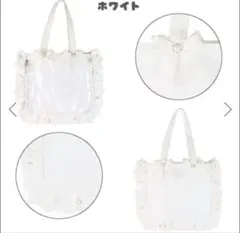 【pop smoke様専用】ザッカマート 痛バ A4 ホワイト