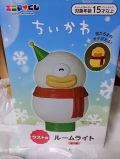 2026年最新】ちいかわ セブンイレブン ラストワンの人気アイテム