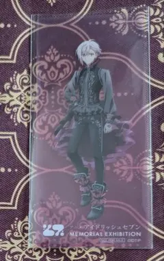 アイナナ アニナナ展 クリアしおり 天 特典 九条天 ナナイロストア