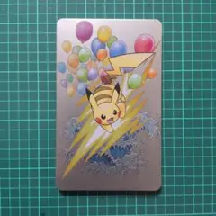 ポケモン ピカチュウ イーブイ メタルケース