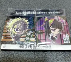 ■「鬼滅の刃」ディフォルメシールウエハース■