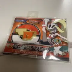 メルカリ