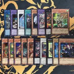 遊戯王 シークレットレア シークレットパラレル まとめ売り