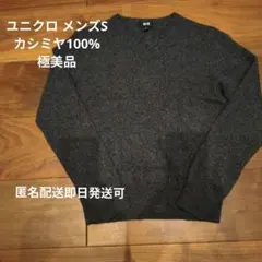 Item thumbnail for item 778ec4f3-030f-42b2-ae45-2a50cb3f313a