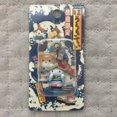 ハローキティ 2003年 はろうきてぃラバーストラップ スイカ割り レア