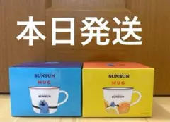 パペットスンスン　マグ　２種セット